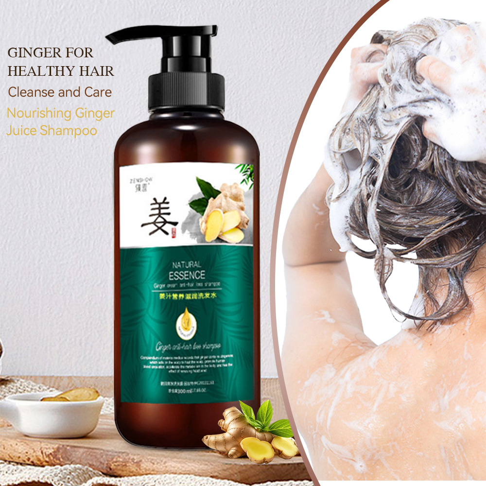Hair Care Basic - Shampoing à l'huile essentielle de gingembre