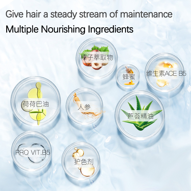 Indonésie ELLIPS cheveux vitam - Hair Care Ellips avis et prix